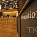 마디척척한의원 이미지