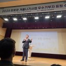 법인해오름
