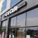 G-Cafe