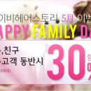 제이비매직