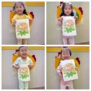 숲앤아이어린이집 이미지