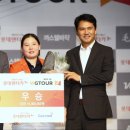 ㈜유성렌트카 이미지