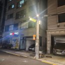 스마트지