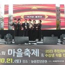 라인댄스 심화반 이미지