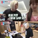 소율유통