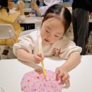 대구 대백프라자 슬라임카페 8층 슬라임앤만들기