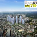 대원아파트산책로 이미지