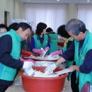 두촌면복지회관 이미지