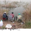 죽산 낚시터 이미지