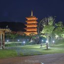 리코모텔 이미지