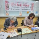 남수원중학교 이미지