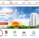 삼창공인중개사사무소 이미지