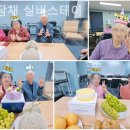 스테이 동천 이미지