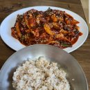 증평식당 이미지