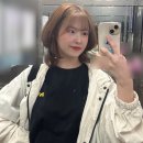 대성콘서트 MD 굿즈 언박싱 후기 댓봉 응원봉 반팔티 슬로건