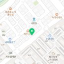 햇살머믄꼬마김밥용암점 이미지