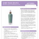텐시헤어