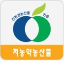 춘산 - 중구 | 춘산
