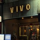 라페스타 | 일산 라페스타맛집 VIVO PIZZA 라페스타점 화덕 후기