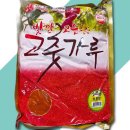 진솔식품 이미지