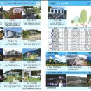 용암민박 이미지