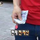 월형칼국수 그리고
