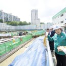 용산-현장-21 이미지