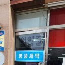 검단로 이미지