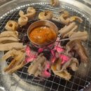 꼼장어와뒷고기포차
