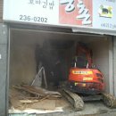 상가농장 이미지