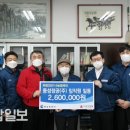 동성정공(주)