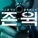 (주)리로드