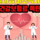 투게더공인중개사사무소 이미지