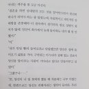 승진카센터 이미지