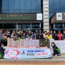 미덕경로당 이미지