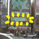 샤방샤방헤어샵 이미지