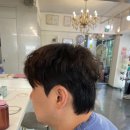 수아미용실 네이버블로그