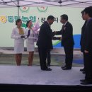 동면농협하나로마트 이미지