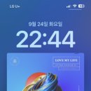 빈'SNaiL 네이버블로그