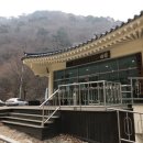 두들마을관광안내소 이미지