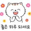 펠레퀸
