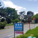 이레펜션B 이미지