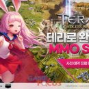 (주)조이시티 이미지