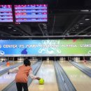 스트라이크 볼링 이미지