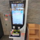 대림도서관 이미지