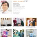 드림피부과 이미지