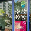 오너비(Owner.B) 이미지