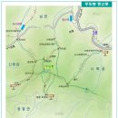 두위봉