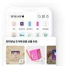 달다방