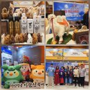 크린토피아 남인천지사 | 트래블쇼 2025 코엑스 여행박람회 후기｜콜링투어 몽골 기념품 당첨 현장!